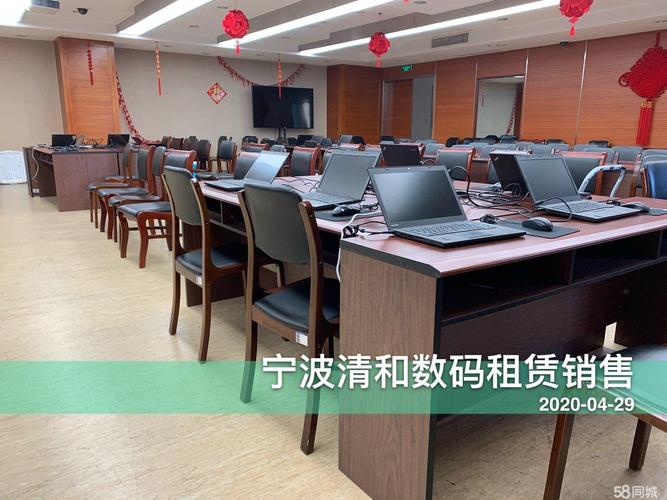 出租电脑一体机打印机电脑出租办公设备租赁租电脑租赁打印机租赁复印